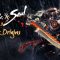 Blade & Soul Dark Origins nu speelbaar