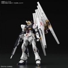 RG RX-93 Nu Gundam ligt vanaf augustus in de winkels