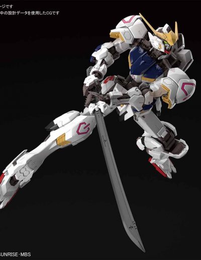 Gundam Barbatos sword