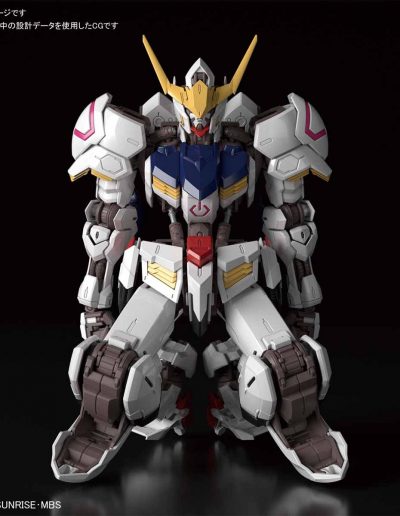 Gundam Barbatos reactor