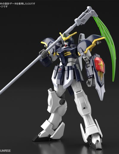 Gundam Deathscythe voorkant