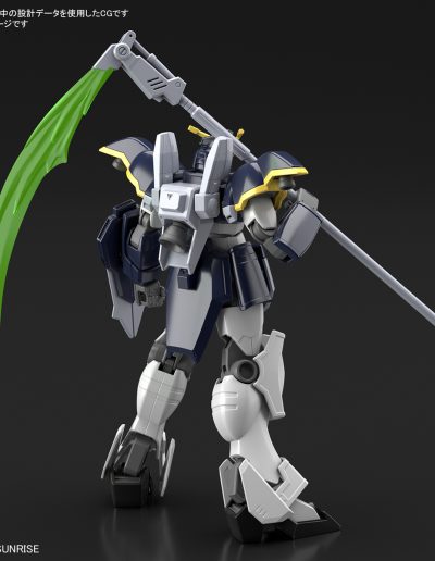 Gundam Deathscythe achterkant